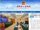 www.siyang.gov.cn