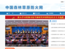 www.slfh.gov.cn