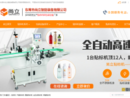 www.slizn.com