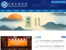 www.slu.edu.cn