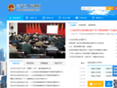 www.smsy.gov.cn