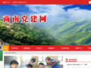 www.sndjw.gov.cn