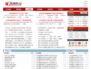 www.sportscn.com