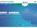 www.sscssc.com