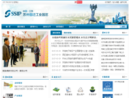 www.ssipac.gov.cn