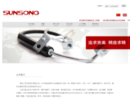 www.sun-song.cn