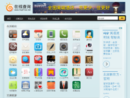 www.supfree.net