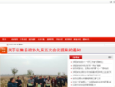 www.sxhyzx.gov.cn