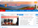 www.sxlf.gov.cn