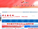 www.sxsm.com.cn