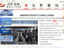 www.sxyc.gov.cn