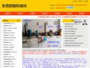 www.sy828.com