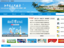 www.syhp.gov.cn