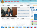 www.syzj.gov.cn