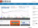 www.sz50qiquan.com