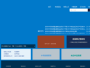 www.szaic.gov.cn