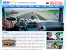 www.szhw66.cn