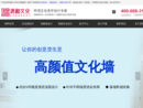 www.tanghe168.cn