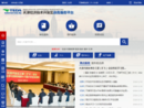 www.teda.gov.cn