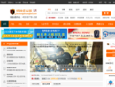 www.tezhongzhuangbei.com