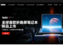 www.thinkworld.com.cn