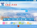 www.tianzhu.gov.cn