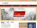 www.tjdag.gov.cn