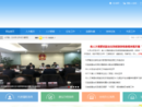 www.tlsrd.gov.cn