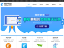 www.tongbu.com
