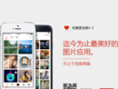 www.topit.me