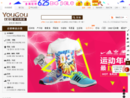 www.topshoes.cn