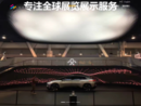 www.topwayexpo.com.cn