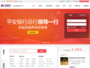 www.trjcn.com