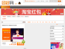 www.tuanok.com