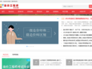 www.tui76.com