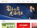 www.tuopaishede.cn