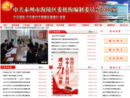 www.tzhlbb.gov.cn