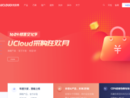 www.ucloud.cn