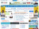 www.uggd.com