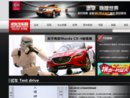 www.uncars.com.cn