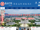 www.uzz.edu.cn