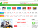 www.uzzf.com