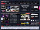 www.vvvdj.com