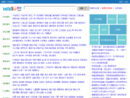 www.waaku.com