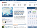 www.weather.com.cn