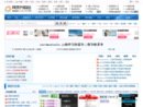 www.webdm.cn