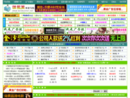 www.weiduomei.net