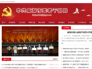 www.whlgbj.gov.cn