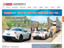www.whnj56.com