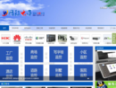www.wjdiy.cn